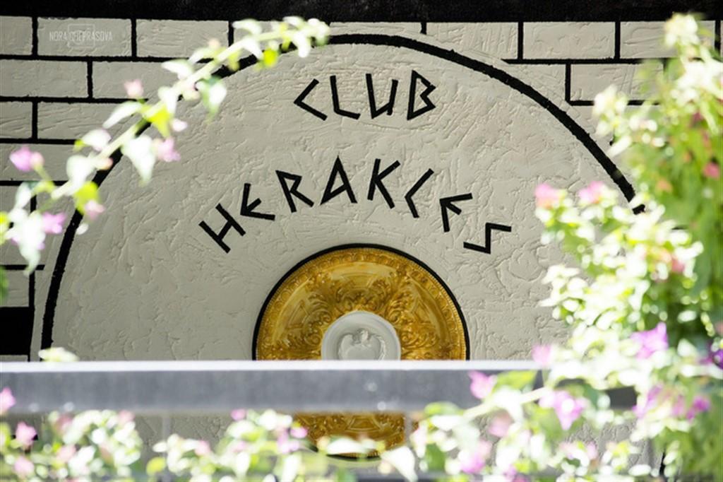 Club Herakles Hotel كمر المظهر الخارجي الصورة